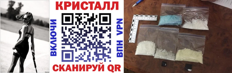 Амфетамин Premium Уварово
