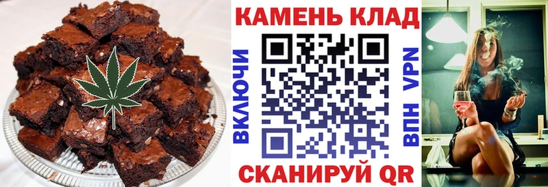 Canna-Cookies конопля  купить закладку  ОМГ ОМГ как зайти  Уварово 