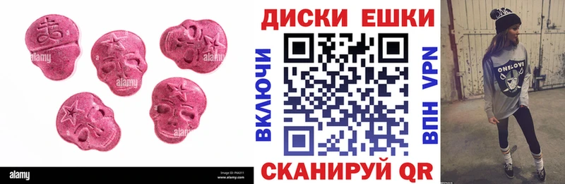 Ecstasy Punisher  Уварово 