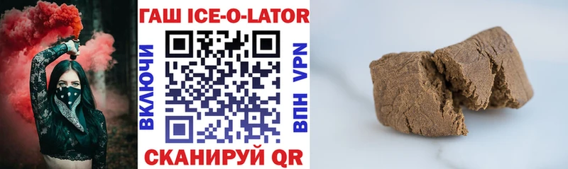 ГАШ VHQ  Уварово 