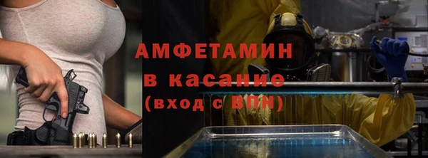 MESCALINE Абдулино