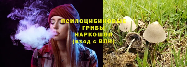 mdpv Абинск