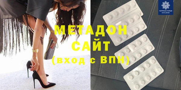 mdpv Абинск