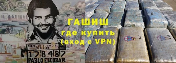 mdpv Абинск