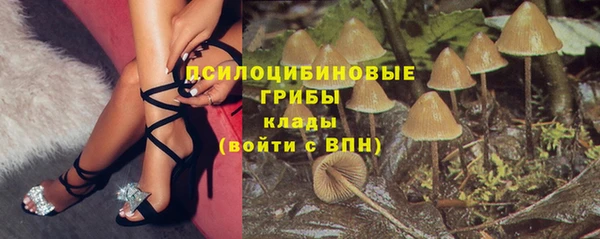 mdpv Абинск