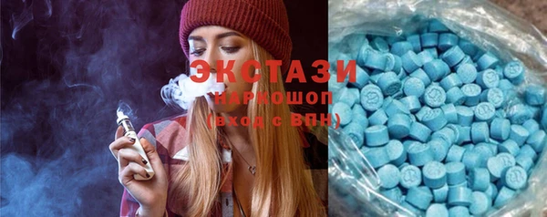 MESCALINE Абдулино