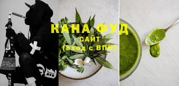 mdpv Абинск