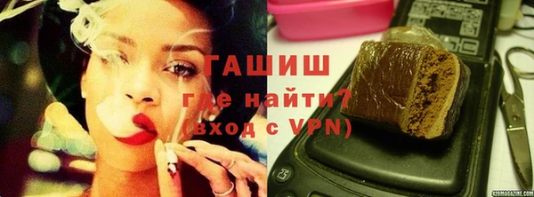 MESCALINE Абдулино