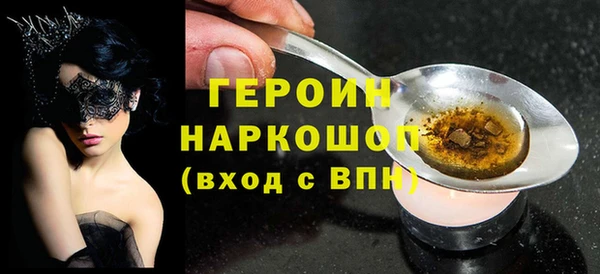 MESCALINE Абдулино