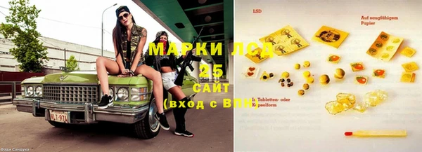 mdpv Абинск