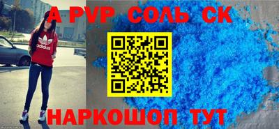 прущая мука Нарткала