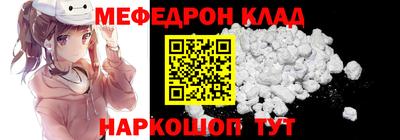 прущая мука Нарткала