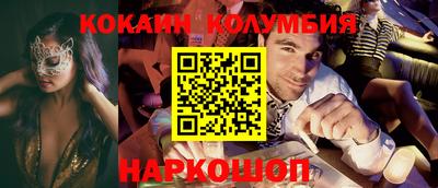 прущая мука Нарткала