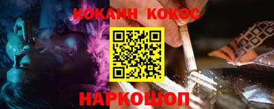 прущая мука Нарткала