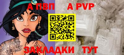 прущая мука Нарткала