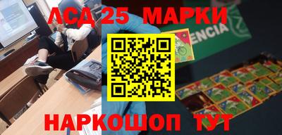 прущая мука Нарткала