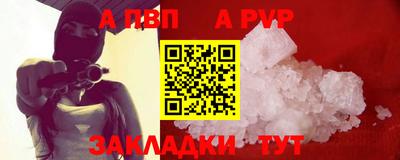 прущая мука Нарткала