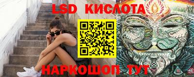 прущая мука Нарткала