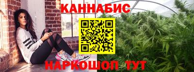 круглые Наро-Фоминск
