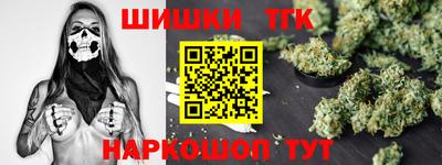 прущая мука Нарткала