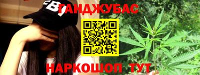 прущая мука Нарткала