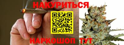 круглые Наро-Фоминск