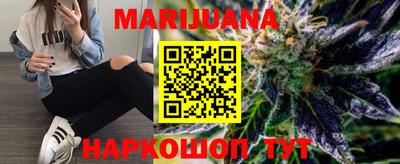 прущая мука Нарткала