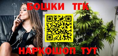 прущая мука Нарткала