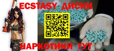 прущая мука Нарткала