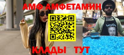 прущая мука Нарткала