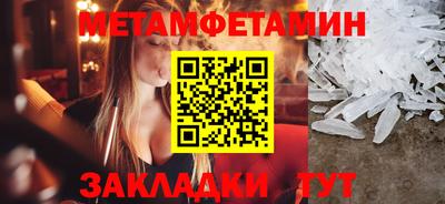 прущая мука Нарткала