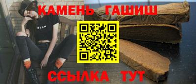 прущая мука Нарткала