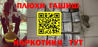 круглые Наро-Фоминск