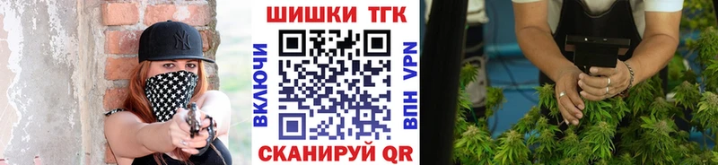 Канабис OG Kush  что такое   Уварово 